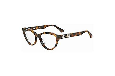 Tasarım gözlükleri Moschino MOS623 05L