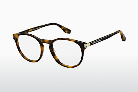 Tasarım gözlükleri Marc Jacobs MARC 547 05L