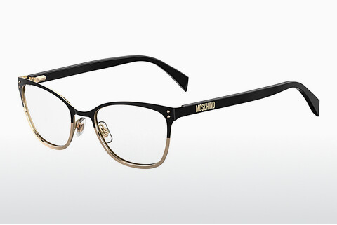 Tasarım gözlükleri Moschino MOS511 2M2