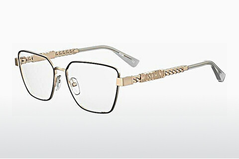 Tasarım gözlükleri Moschino MOS620 2M2