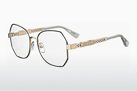 Tasarım gözlükleri Moschino MOS621 2M2