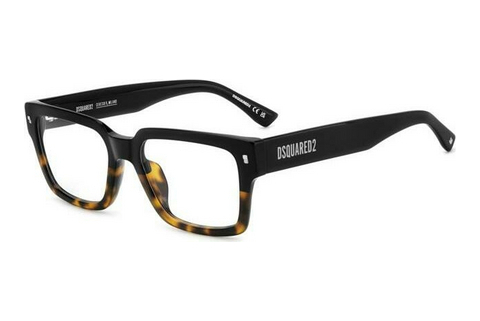 Tasarım gözlükleri Dsquared2 D2 0167/G WR7