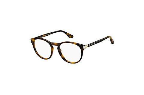 Tasarım gözlükleri Marc Jacobs MARC 547 05L