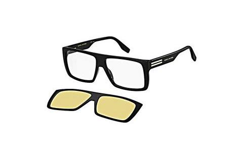 Tasarım gözlükleri Marc Jacobs MARC 672/CS 71C/HO