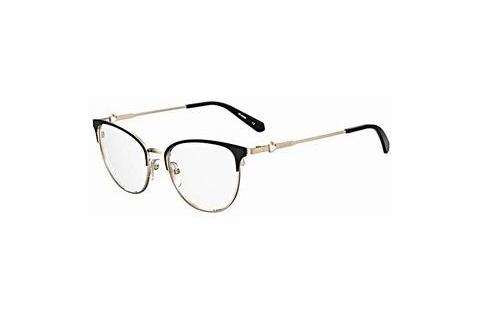 Tasarım gözlükleri Moschino MOL611 2M2