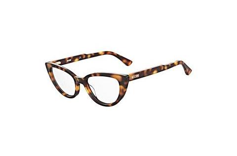 Tasarım gözlükleri Moschino MOS605 05L