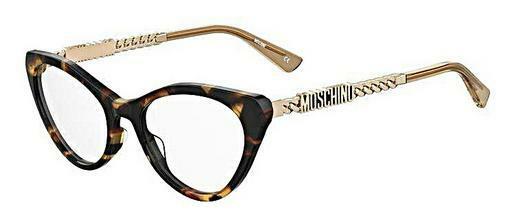 Tasarım gözlükleri Moschino MOS626 05L