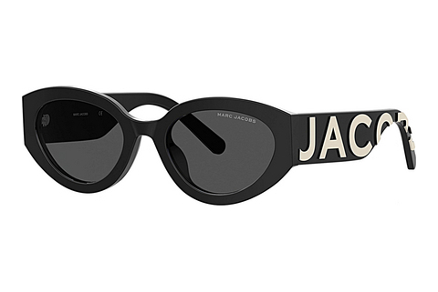 Güneş gözlüğü Marc Jacobs MARC 694/G/S 80S/2K