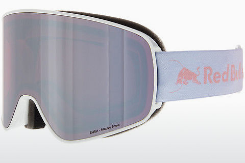 Spor gözlükleri Red Bull SPECT RUSH 006